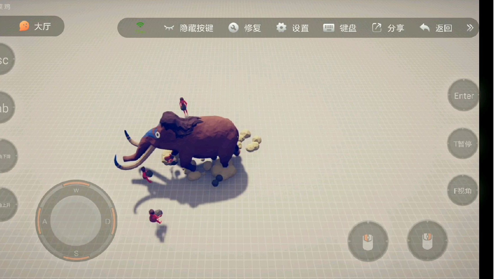 教你如何白嫖steam游戏,手机上的